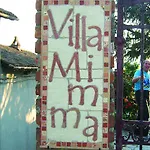 فندق مبيت وإفطار Mimma *